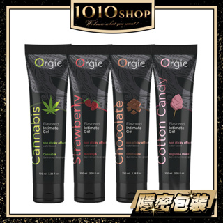 葡萄牙 Orgie 口交 潤滑液 Lube Tube 大麻籽油 巧克力 棉花糖 草莓 100ml【1010SHOP】