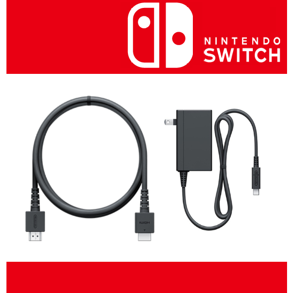 台灣公司貨 任天堂 全新拆賣 Switch 專用 HDMI 傳輸線 mdmi線 充電器 AC 電源供應器 TYPE-C