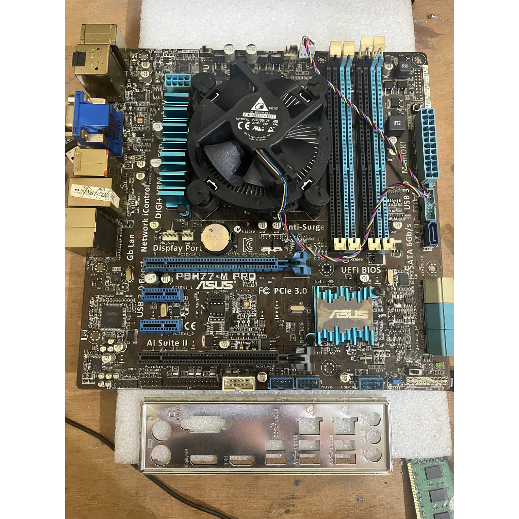 我最便宜二手良品 CPU+主機板 半套組合 I7 3770+華碩P8H77-M PRO 新莊可自取優惠