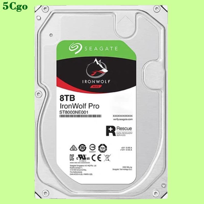 5Cgo【含稅】Seagate/希捷 ST8000NE001 8TB 3.5寸酷狼PRO機械NAS網絡存儲桌電企業級陣列