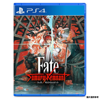 【NeoGamer】全新現貨 PS4 Fate/Samurai Remnant 盈月之儀 中文版