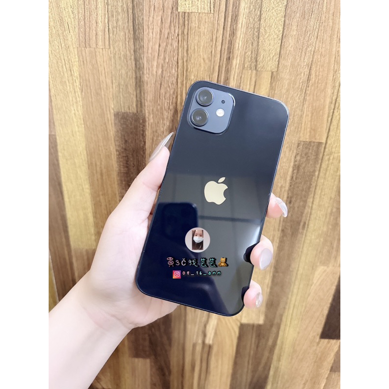 二手🫶🏻 IPhone 12 128g 黑色❤️‍🔥請看商品詳情🔎