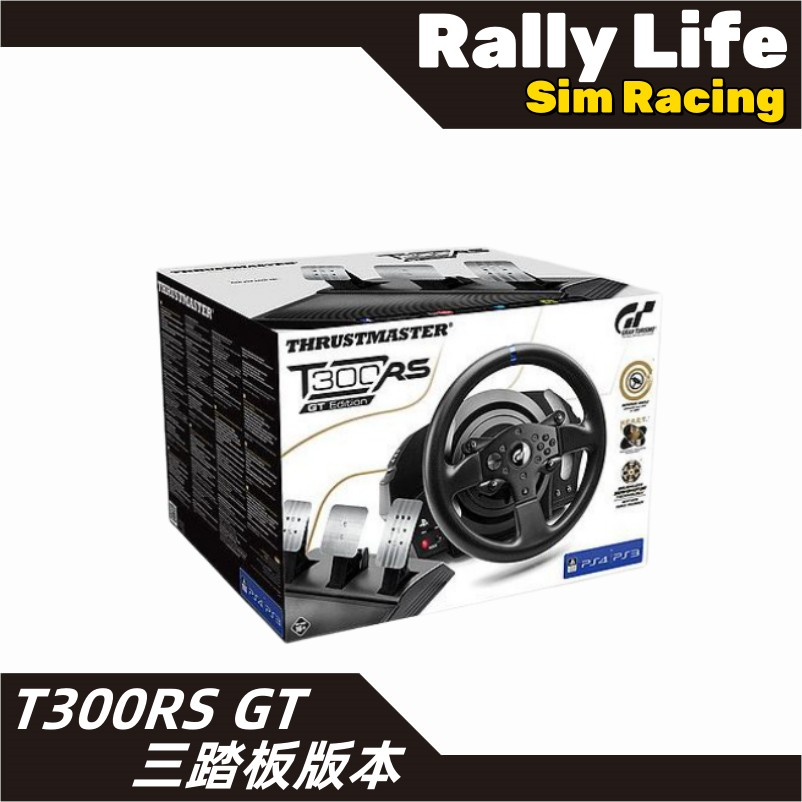【Rally Life】免運費 Thrustmaster T300RS-GT方向盤 圖馬斯特