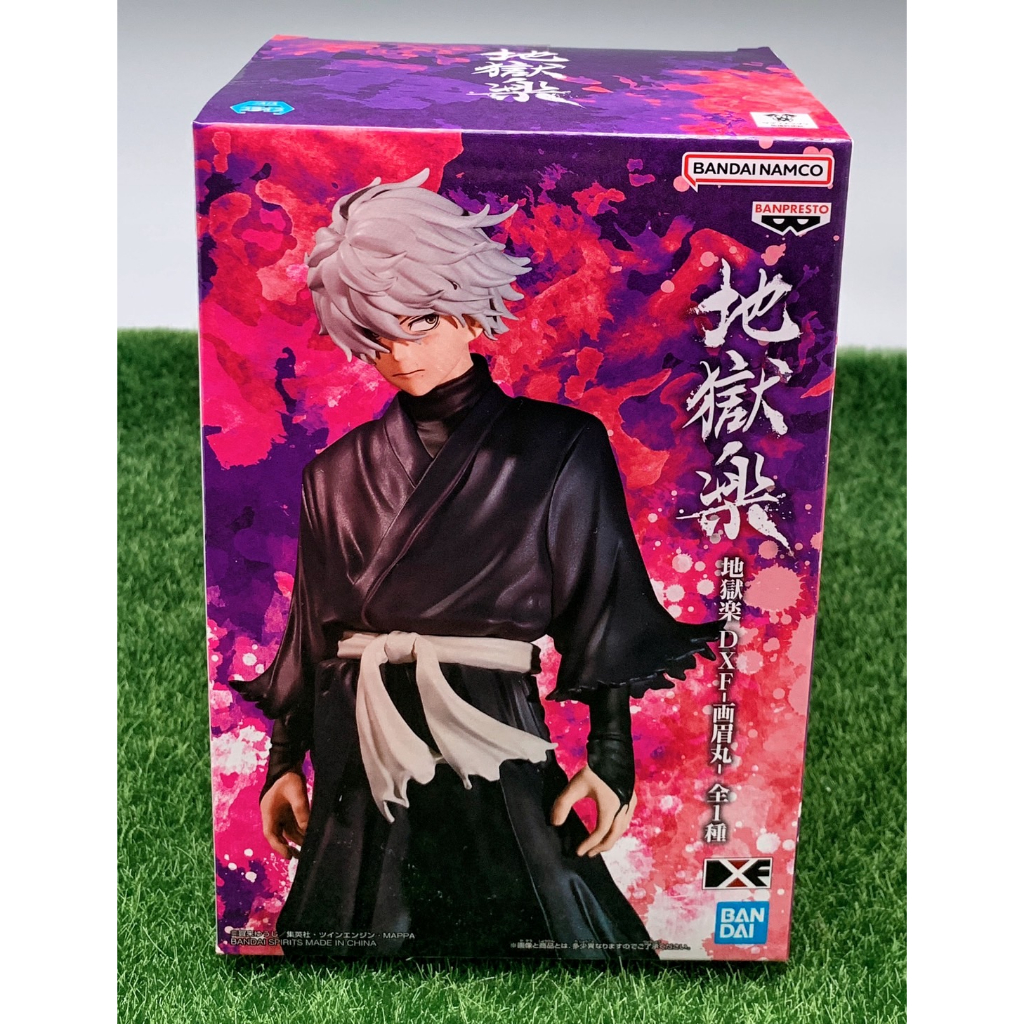 兩津[現貨] 日版 萬代 dxf 地獄樂 畫眉丸 空洞的畫眉丸 景品公仔