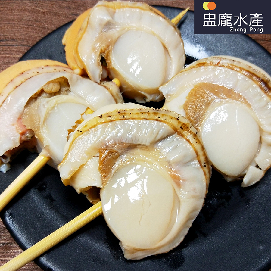 【盅龐水產】帶卵帆立貝 M(26/30) - 淨重800g/包