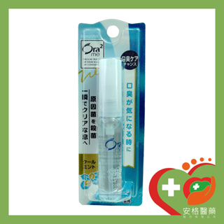 【Ora2】me愛樂齒口香噴劑6ml-清爽薄荷