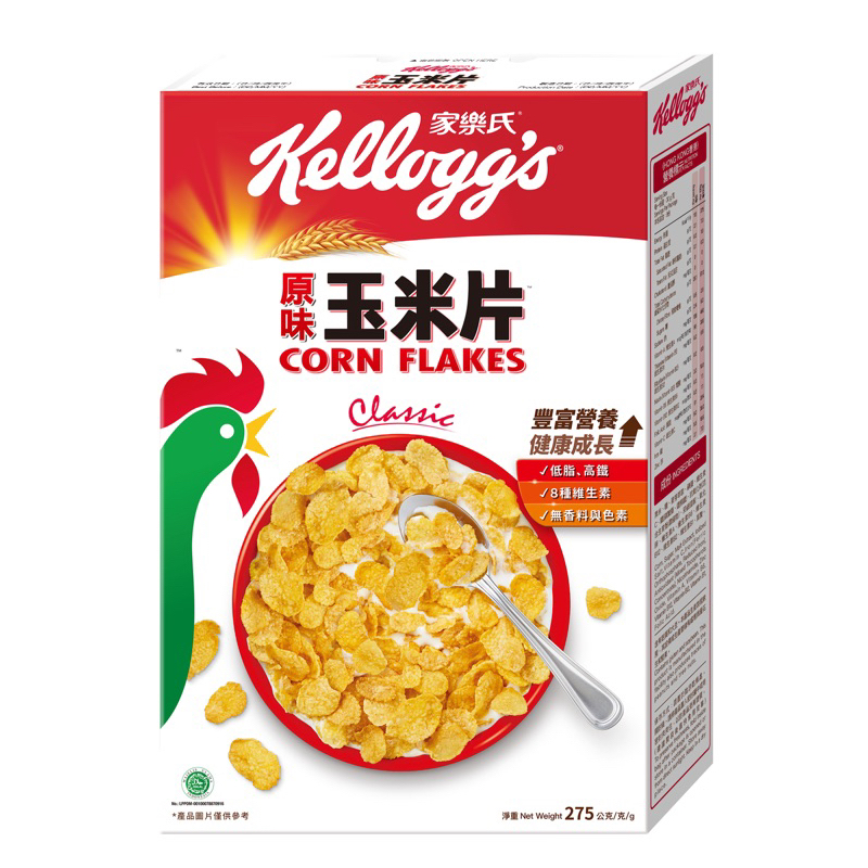 【柑仔小鋪】Kellogg's家樂氏原味玉米片275g早餐穀物脆片