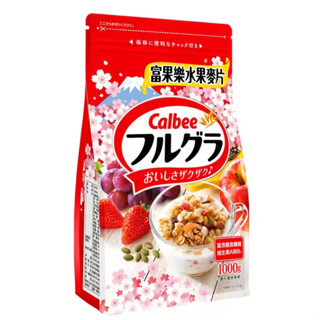 [蝦皮代開發票] 卡樂比 富果樂水果早餐麥片 1 公斤卡勒比 水果麥片 麥片 果乾 穀物 好市多麥片 開電子發票