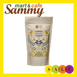 源順 客家風擂茶(無加糖)500g/ 《Sammy mart》