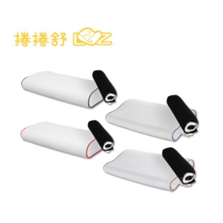 捲捲舒 旗艦款 壽司枕Premium LazyRoll 露營枕頭 露營枕 枕頭 記憶枕 涼感 露營用品 車宿 可水洗