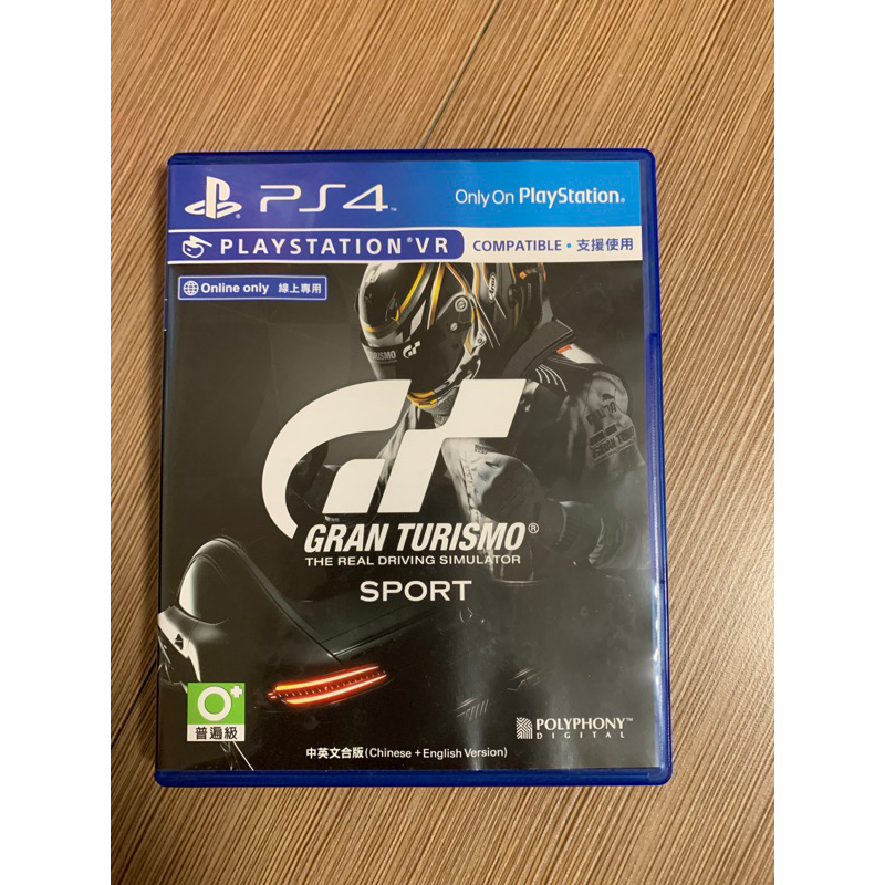 二手 PS4遊戲片 Gran turismo sport 跑車浪漫旅（可支援PSVR，無特典)