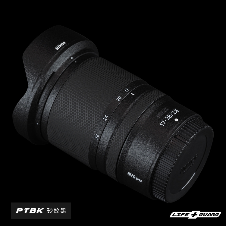 【LIFE+GUARD】Nikon Z 17-28mm F2.8 鏡頭 貼膜 包膜 保護貼