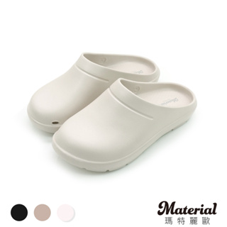 Material瑪特麗歐 防水鞋 MIT輕量素面防水鞋 T80022