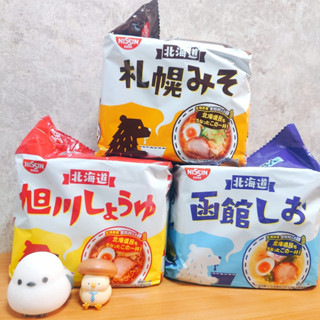 日本 日清 NISSIN 北海道拉麵 札幌味噌 旭川醬油 函館鹽味 味噌 醬油 鹽味 札幌 函館 旭川 拉麵 泡麵