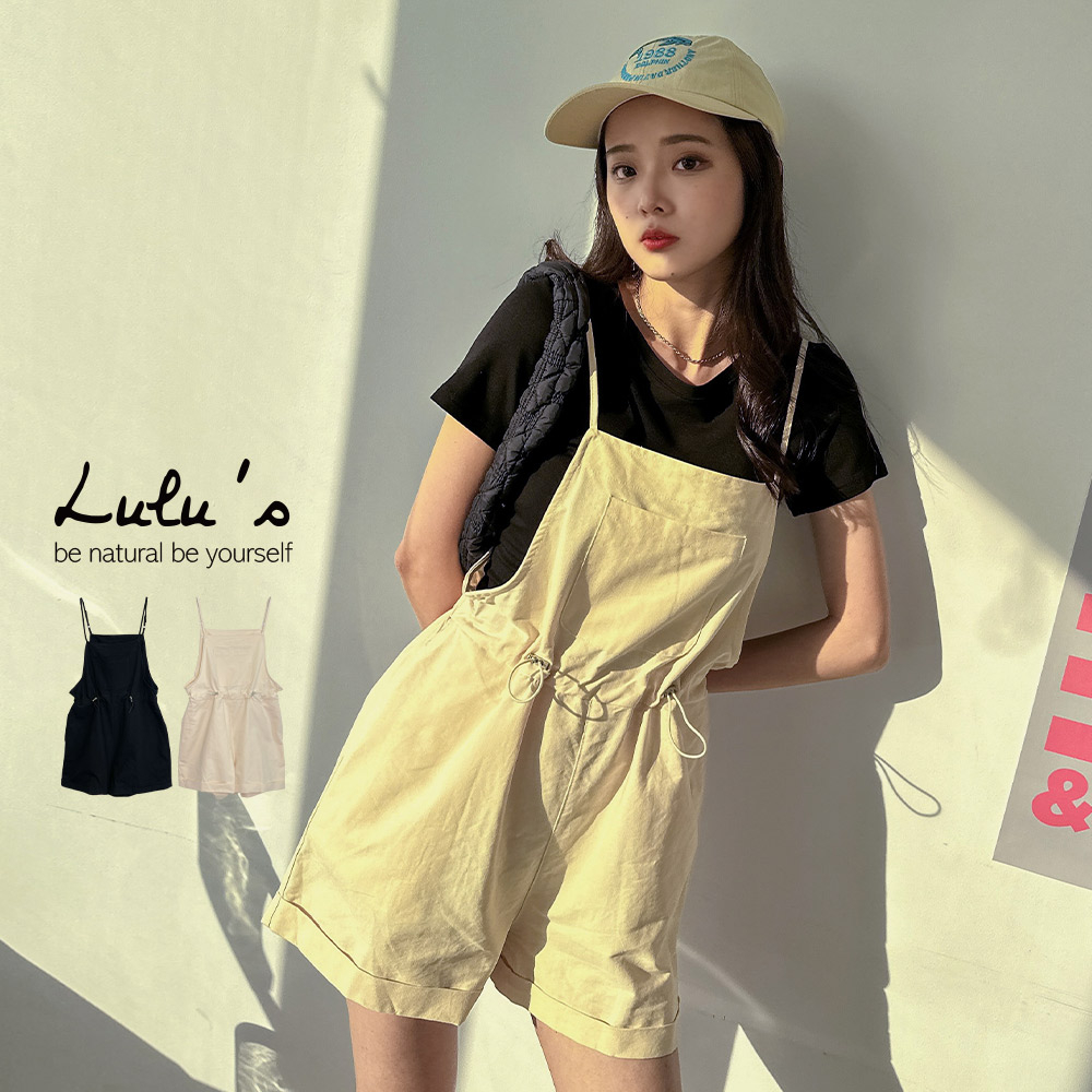 LULUS/休閒口袋連身褲２色【A04230125】230629