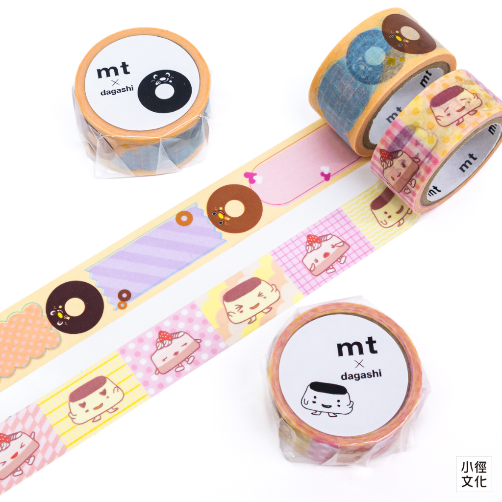 mt × dagashi系列和紙膠帶 駄菓子系列 丹生堂本舖、宮田製菓 ( MTDAGA026，MTDAGA027 )