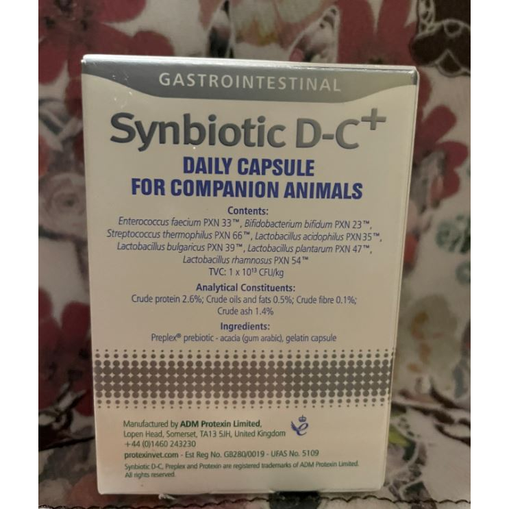 寵特寶 腸寶Synbiotic D-C+
