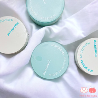 【NINI】💝現貨秒出💝Innisfree 無油無慮礦物控油蜜粉 控油 蜜粉 定妝 悅詩風吟 保濕 韓國代購 韓國美妝