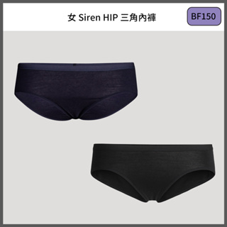 女 Siren HIP 三角內褲-BF150