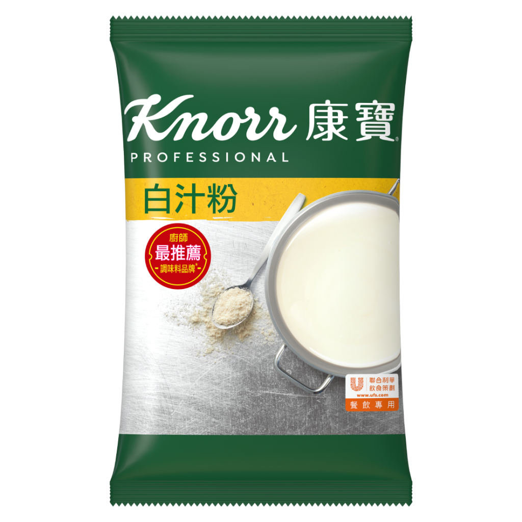 【亞米食材】康寶白汁粉1kg(白醬粉、白醬製作)/義大利麵、 燉飯醬汁、濃湯、焗烤
