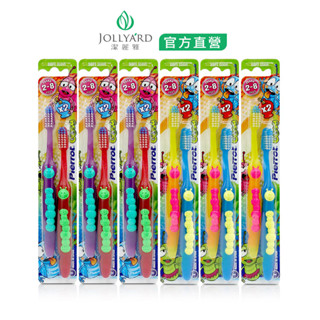 JOLLYARD(潔麗雅) 立可樂 兒童超軟毛牙刷(毛毛蟲造型) x 12支