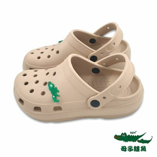 【MEI LAN】母子鱷魚 (男/女) 防油 防水 兩穿式 洞洞鞋 布希鞋 懶人鞋 輕量止滑 5353 卡其另有多色可選