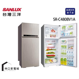 補助2000 SANLUX台灣三洋 480L 鏡面變頻雙門電冰箱 SR-C480BV1A
