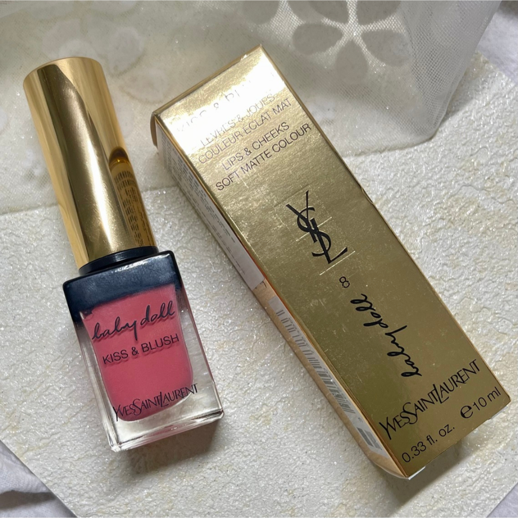 YSL 玩色炫耀唇頰蜜#8