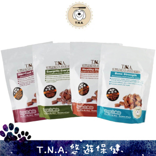 T.N.A.悠遊保健 犬貓適用 全效保健營養錠 腸胃好健康 皮毛好美麗 每日好活力 關節好骨力 三隻小貓