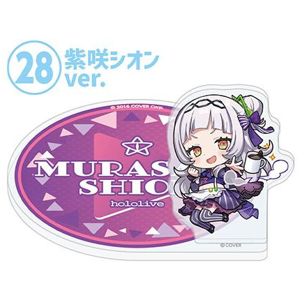 【WAT現貨】hololive 紫咲詩音壓克力杯墊 一番賞 日本lawson一番賞 第三彈 vol3 詩音 一番賞 杯墊