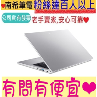 acer 宏碁 Swift Go SFG14-71-513W 星空銀 OLED i5-13500H