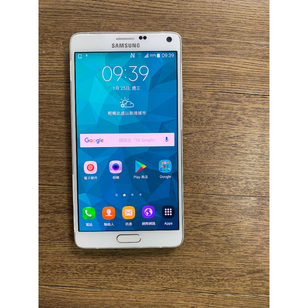零件機 Samsung Galaxy Note 4 (N910U) 32G 4G/LTE (A306)