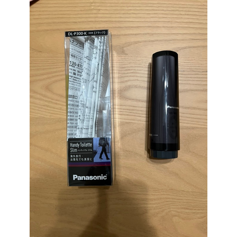 日本 Panasonic DL-P300 攜帶型洗淨器 6色 國際牌 隨身免治馬桶 電池式 屁屁沖洗器 DLP300