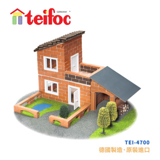 【德國teifoc】DIY益智磚塊建築玩具-車庫別墅TEI4700 德國益智玩具推薦 蓋房子玩具 建築模型玩具