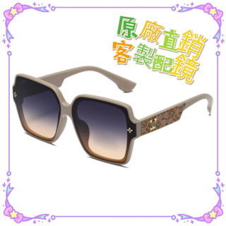 🍁智慧眼鏡🍁高級墨鏡女款韓版潮流時尚太陽鏡 太陽眼鏡 抗UV 太陽眼鏡 墨鏡