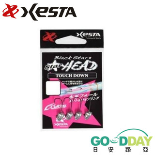 >日安路亞< XESTA BLACK STAR HEAD TOUCH DOWN 鉛頭鉤