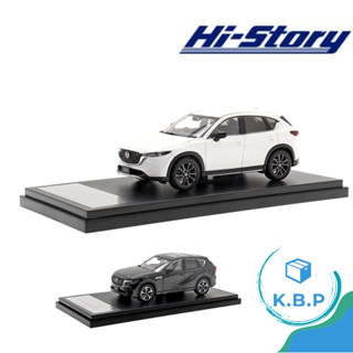 日本 Hi Story MAZDA CX-5 汽車模型 1/43 鋼鐵灰