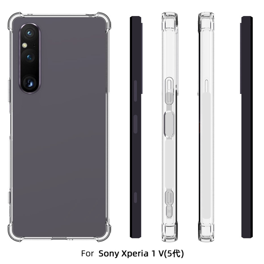 【本季暢銷】 四角加厚透明軟殼 Sony Xperia 1 5 10 III IV V PRO-I 鏡頭保護矽膠套手機殼