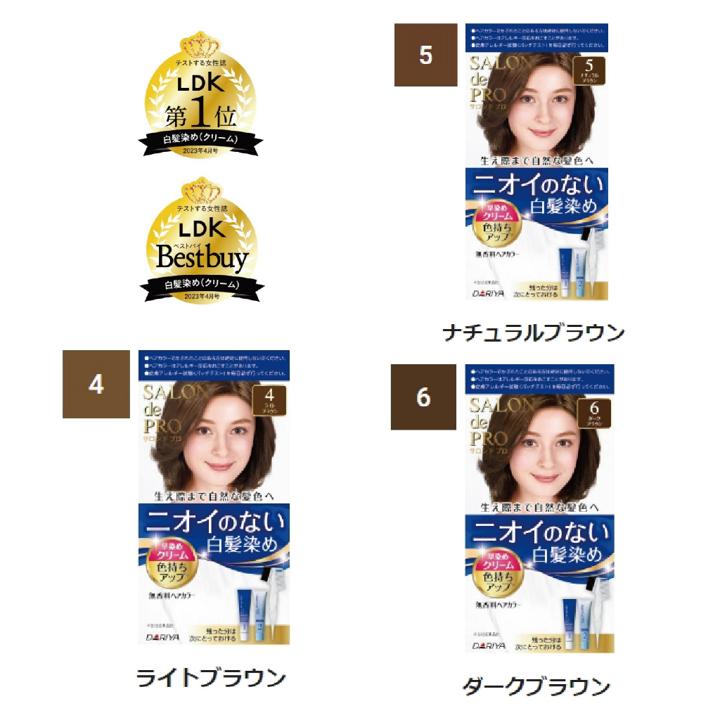 日本 DARIYA塔莉雅 沙龍級染髮劑 40gx2 染髮 白髮黑髮 [日本包裝無封膜 可以接受在下單]