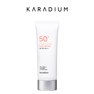 KARADIUM 蝸牛修護防曬霜 SPF50+ PA+++ (70ml) 韓國官方彩妝 清爽不死白保溼防水抗汗防曬乳