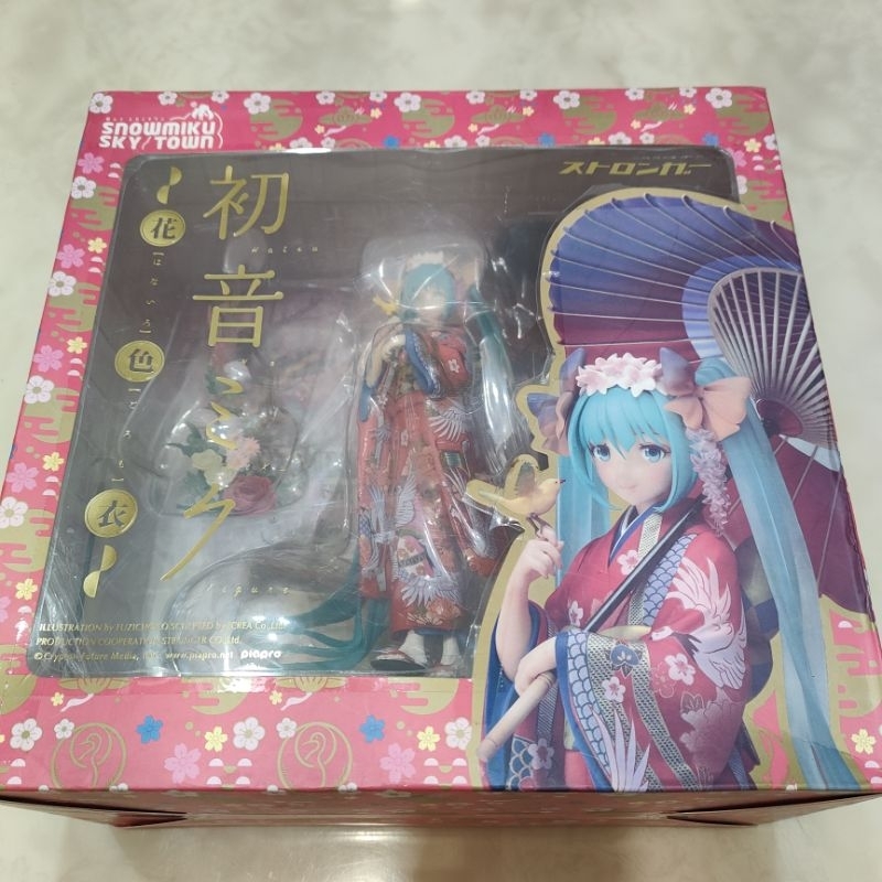 現貨 snowmiku 初音和服 浴衣 花色衣 精緻稀有 港版巨無霸公仔