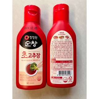 🔥‼️最後1罐、要買要快‼（原價99）️🔥韓國中正一順昌糖醋辣椒醬（韓國大象酸甜辣醬）