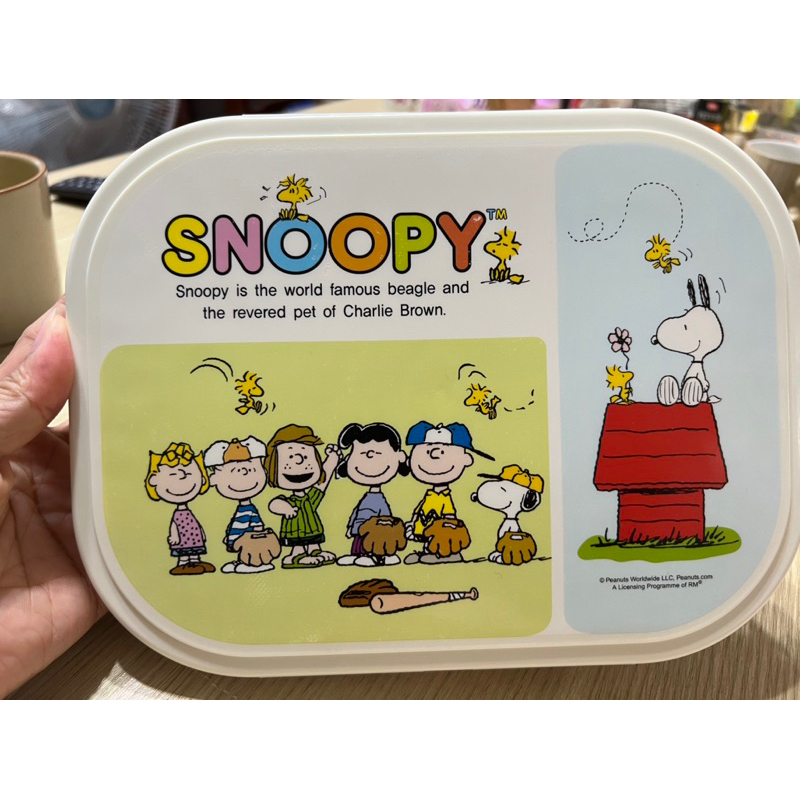史努比 snoopy餐盤盒