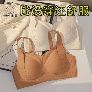 臺灣發貨 內衣女無痕大胸顯小 小胸聚攏上託調整型收副乳防下垂內衣 矯正無鋼圈文胸罩集中聚攏 小可愛內衣 運動瑜伽睡眠內衣
