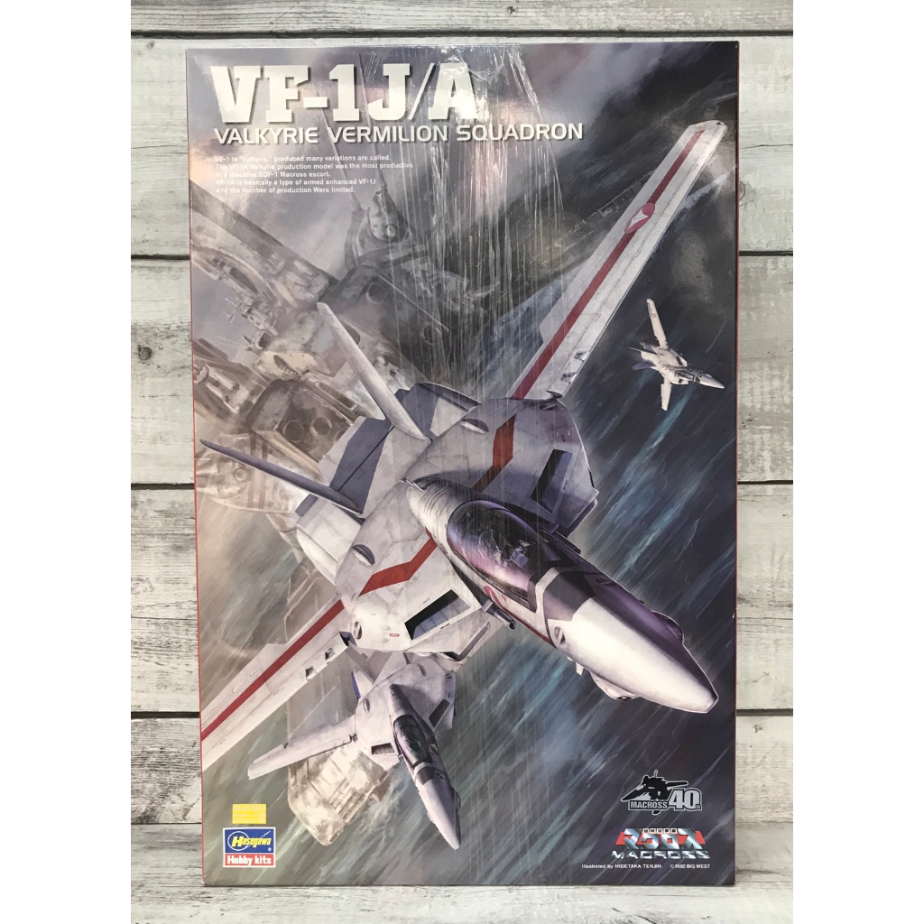 《GTS》純日貨 長谷川 模型 1/48 超時空要塞2 VF-1J/A 女武神 朱紅中隊 656529