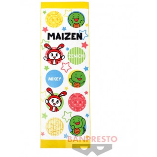 [全新] 日版 正品 真品 梅森姊妹 MAIZEN B款 毛巾 長毛巾 BANDAI 景品