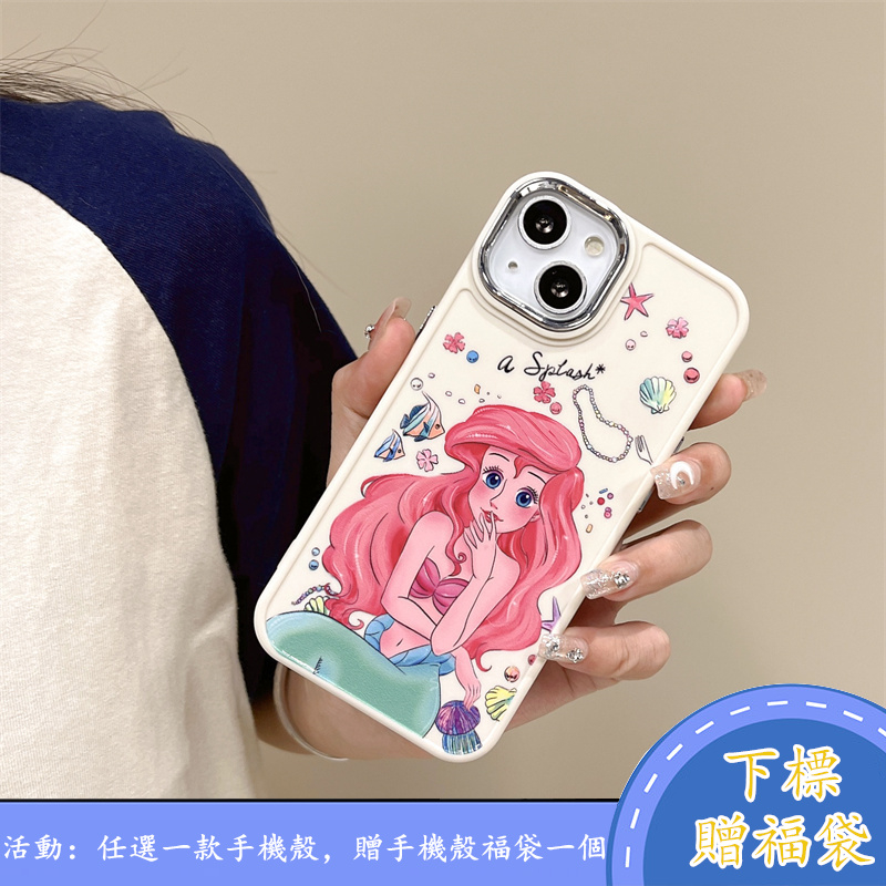 電鍍相框 美人魚 阿拉丁公主 適用iPhone 14 13 12 11 Pro Max i11 i13 防摔卡通手機殼