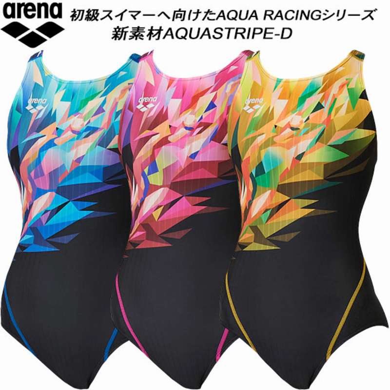 M號O號XO號現貨Arena AQUA RACING FAR-3563W抗鹽加工處理連身泳衣泳裝低叉FINA競賽款