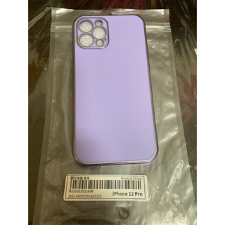 iphone 12 12pro 手機殼 正紫色 紫銀邊框 磨砂材質手機殼
