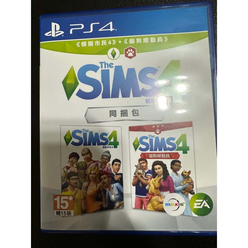 PS4 模擬市民4 中文版 同捆包